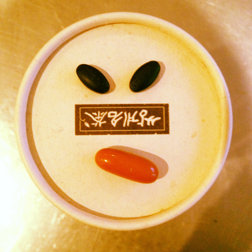 Pill Face- Pills with Personality™ by Eran Thomson / Find them all at http://PillFace.com